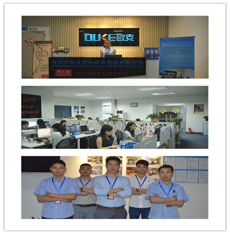 QQ图片20170628115405.png