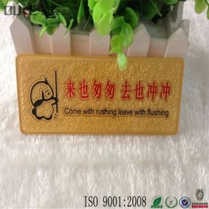 Nouvo pwodwi pèsonalize Acrylic Gravur Siy plèksiglas Affichage